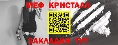 соль курить ск Прокопьевск