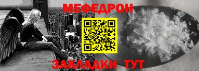 кокаин Ростов-на-Дону
