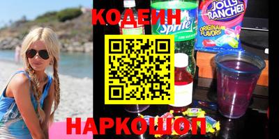 меф VHQ Прохладный