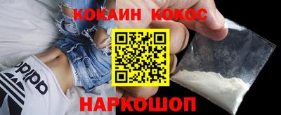 меф VHQ Прохладный