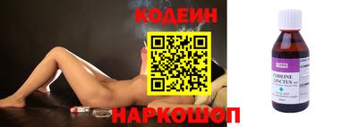 меф VHQ Прохладный