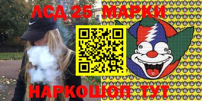 меф VHQ Прохладный