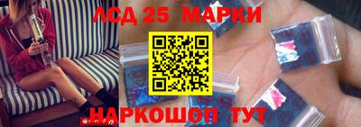 мефедрон Протвино