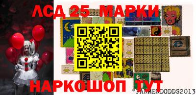 кокаин Ростов Великий
