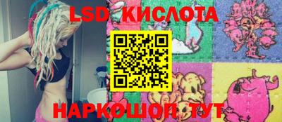 меф VHQ Прохладный