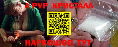 меф VHQ Прохладный