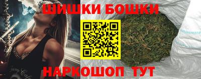 мефедрон Протвино