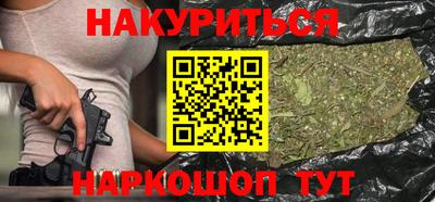 меф VHQ Прохладный