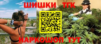 соль курить ск Прокопьевск