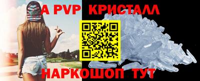 меф VHQ Прохладный