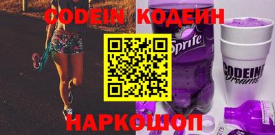 меф VHQ Прохладный