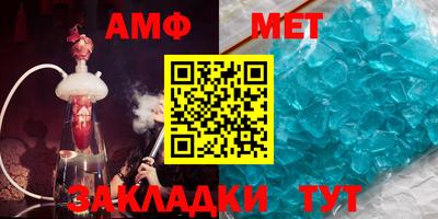 соль курить ск Прокопьевск