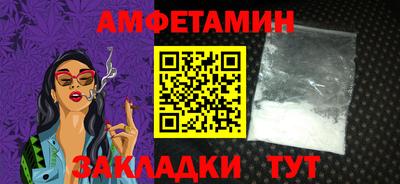 соль курить ск Прокопьевск