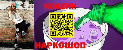меф VHQ Прохладный