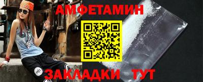 jwh Ртищево