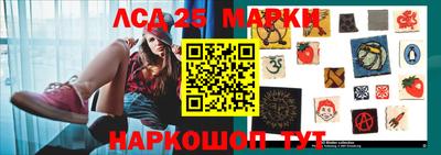 мефедрон Протвино