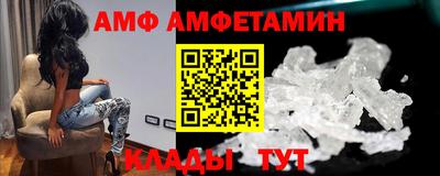 соль курить ск Прокопьевск