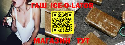 мефедрон Протвино