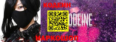 меф VHQ Прохладный