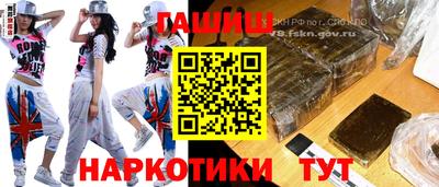 меф VHQ Прохладный