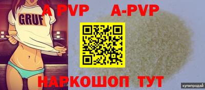 меф VHQ Прохладный
