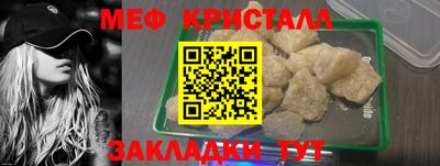 соль курить ск Прокопьевск